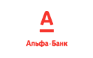 Банк Альфа-Банк в Колосовке (Омская обл.)
